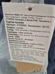 Детское зимнее термо пальто для девочки Reima Loimaa 5100083A-6980 110 см Темно-синее (6438429849759) фото от покупателей 1