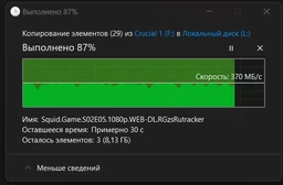 SSD накопичувач WD Blue SA510 4 TB (WDS400T3B0A) фото від покупців 3