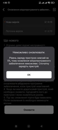 Зарядна станція EcoFlow RIVER 2 Pro EU фото від покупців 19