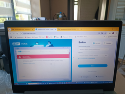 Антивирус ESET NOD32 Antivirus для 1-го устройства на 1 год