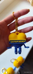 Патріотичний брелок сердечко З написом будь якого міста України (3-0020)