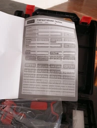 Дрель-шуруповерт аккумуляторный GTM DS12/38BL 12В 38Нм 2 шв + аккумулятор 2 А-ч 2 шт + ЗУ фото от покупателей 1