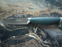 Ніж Maestro для овочів 19 см (MR1449)