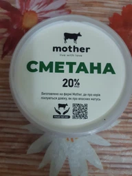 Сметана Mother. смачна 25% жиру, 500г фото от покупателей 1