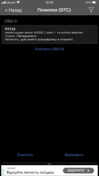 Диагностический адаптер Автосканер OBD2 ELM327 Wi-Fi IOS Android 1.5v OBDII автомобильный сканер фото от покупателей 17