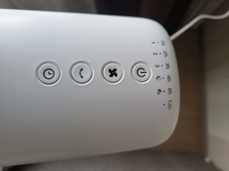Вентилятор PHILIPS Серия 2000 CX2550/00 фото от покупателей 2