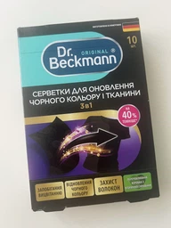 Серветки для оновлення чорного кольору та тканини 6шт 3в1 Dr.Beckmann фото від покупців 10