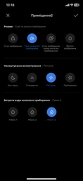 Робот пылесос Xiaomi Robot Vacuum S20+ White фото от покупателей 9