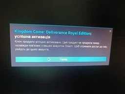 Kingdom Come Deliverance Royal Edition (Switch, русские субтитры)