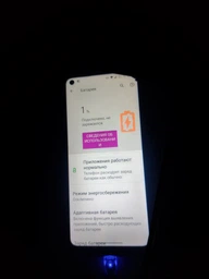 Аккумулятор для Motorola Moto G9 Power G60 G60s G40 MC50
