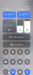 Мобільний телефон Xiaomi 15 12/256GB Green (1128134)