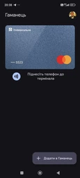 Мобільний телефон Xiaomi 15 12/256GB Green (1128134) фото від покупців 2