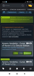 Random Steam 1 Ключ (Region Free) | Все Регионы фото от покупателей 11