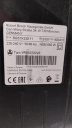 Набор фильтров для контейнерного пылесоса Bosch GS-10, Serie 4, Easyy'y (12012937 + BBZ159HF, 17004779)