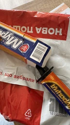 Гель-шприц від тарганів та мурах GLOBAL 40г "Мурацид" фото от покупателей 1