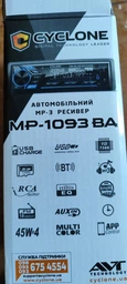 Автомагнитола CYCLONE MP-1093 BA, FM тюнером, Bluetooth, большой LCD дисплей, USB (2,1А), 1DIN MP3 магнитола фото от покупателей 1