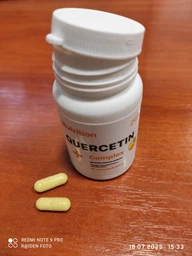 Витаминный комплекс EntherMeal Quercetin + Complex+ 60 капсул (QUERC060EM207)