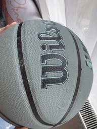 Баскетбольный мяч WILSON NBA Forge Brown, размер 7 фото от покупателей 1