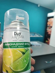 Балончики очищувачі повітря Dry Aroma natural «Лимонадний фреш» Xado XD10217