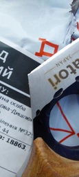 Нож кухонный Satori Сатори 28 см стальной профессиональный японский нож для кухни острый разделочный обвалочный ножик для разделки мяса рыбы шинковки капусты и овощей из нержавеющей стали с деревяной ручкой чехол для хранения и салфетка для ухода в наборе фото от покупателей 11