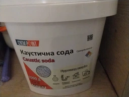 Сода каустическая (гранулированная) 3 кг в ведре фото от покупателей 1