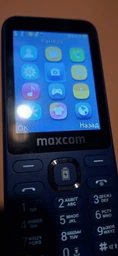 Мобільний телефон Maxcom MM814 Type-C White (5908235977751) фото від покупців 12