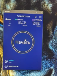 Роутер Archer AX53, Black TP-Link (2000003382620)