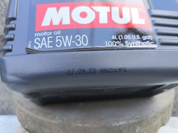 Моторное масло Motul 8100 X-cess SAE 5W-30 4 л (108945) фото от покупателей 3