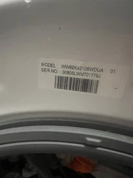 Ручка люка для стиральной машины Samsung DC64-02852A