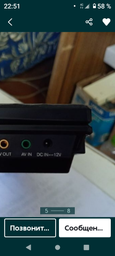 Кабель для роутера - підвищуючий перехідник USB - DC 12V 5.5x2.1mm фото від покупців 9