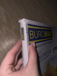 Пленка для ламинации Buromax A4 216 x 303 мм 100 мкм (BM.7724) фото от покупателей 2