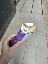 Зубна паста-гель GUM Ortho 75 мл (0070942304795) фото від покупців 1