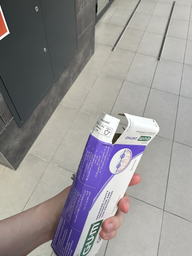 Зубна паста-гель GUM Ortho 75 мл (0070942304795)