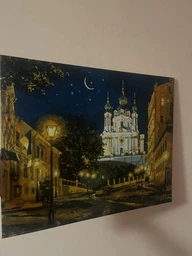 Набор для росписи по номерам Ideyka Вечерний Киев 40x50 см (KHO2160)