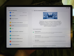 Планшет Lenovo Idea Tab Pro Wi-Fi 12/256GB Luna Grey + Pen (ZAE50100UA) фото від покупців 1