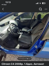 Авточехлы на сиденья Favot Mitsubishi Outlander 3 (2012-2020) модельные черно-серый фото от покупателей 3