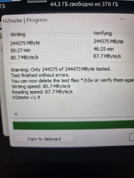 Карта памяти Samsung PRO Plus microSDXC 128GB C10 UHS-I U3 V30 A2 + SD адаптер (MB-MD128SA/EU) фото от покупателей 1