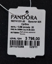 Срібний браслет Пандора Pandora двоколірний з паве 18 (582741C01) фото від покупців 4