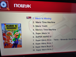 Ігрова консоль 2Е 8 bit HDMI 2 бездротових геймпада 3000 ігор (2E8BHDWS3000) фото від покупців 1