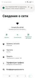 Робот-пылесос AENO RC2S (ARC0002S) фото от покупателей 3