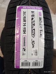 Шина Nexen Winguard Sport 2 205/65R16 95H (10394) фото от покупателей 2