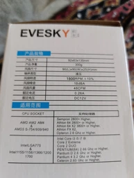 Кулер процесорний EVESKY 200 фото от покупателей 1