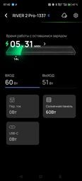 Сонячна панель Canyon SP-200W Blue (CND-SP200W2P) фото від покупців 6