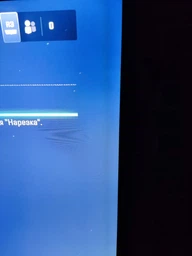 Телевізор TCL 75C805 фото від покупців 1