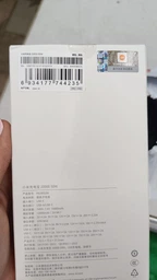Повербанк Xiaomi Mi 20000mAh USB-C 50W QC3.0 Black фото від покупців 3