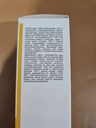 Шампунь против перхоти с кетаконозолом Биокон