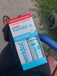 Зубна паста від кровоточивості ясен та ополіскувач у подарунок - Meridol (toothpaste/75ml + mouth rinse/100ml) (1247353-143060)