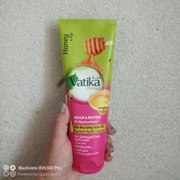 Відновлюючий незмивний крем Dabur Vatika для пошкодженого волосся 200 мл (6291069708127)