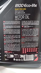 Моторное масло Motul 8100 Eco-lite 5W-30 208 л (108230)