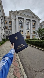 Обложка А4 к диплому - БАКАЛАВР (синяя) фото от покупателей 1